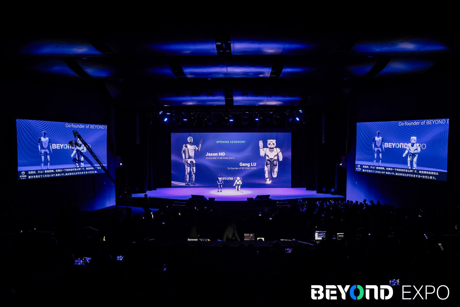 BEYOND Expo: UBTECH unveils new humanoids with cosplay performances on stage
