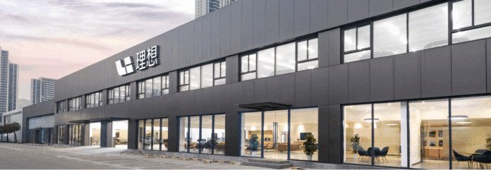 Report: Chinese EV maker Li Auto creates spatial and wearable robots departments