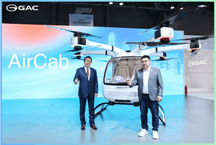 China’s GAC begins pre-sales for $234,000 flying cars