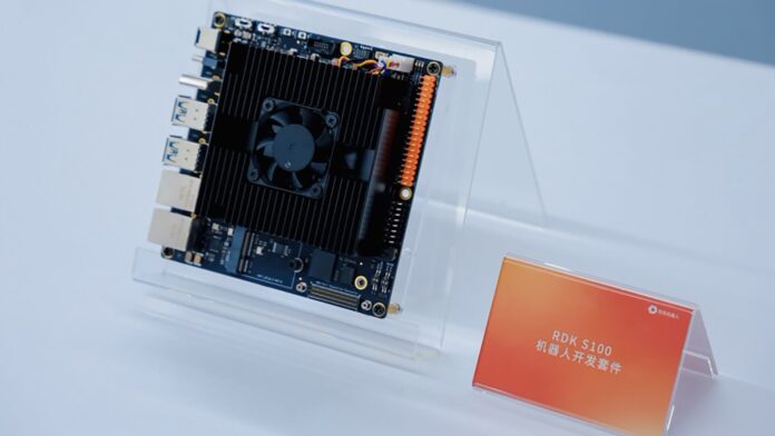 D-Robotics, as robots become smarter, ships a SoC kit on June 11