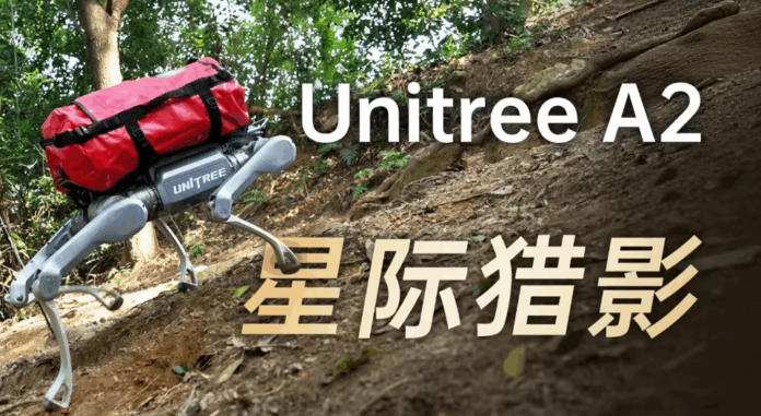 Unitree launches A2 robot dog with a 20km range and a 100kg load capability
