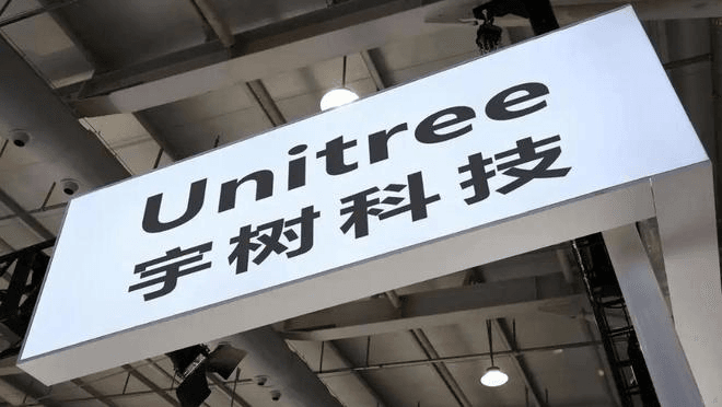 Unitree Robotics Addresses Robot Security Issue, Update Imminent.