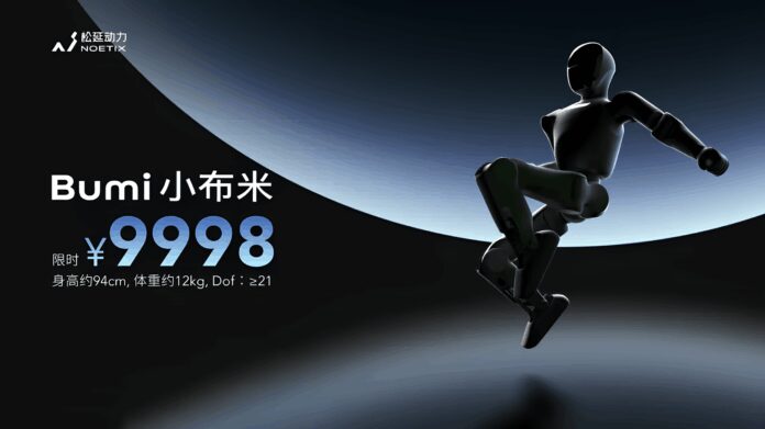 Noetix Robotics, after receiving new funding, explains how they built a humanoid cheaper than an iPhone.