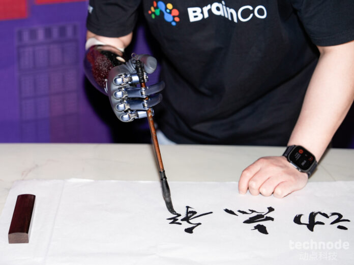 While Musk Dreams of Cyborg Futures, BrainCo Delivers Now