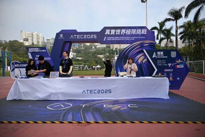 ATEC2025: A Leap towards Real-World Robotics–Where Each Mistake Drives Progress