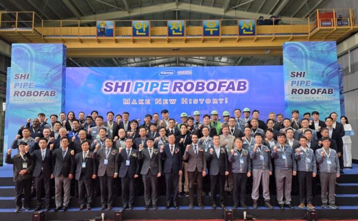 ‘Shipbuilding industry’s first’ robotic pipe fabrication facility opens in South Korea