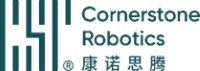Sentire(R) Surgical System Receives EU CE Mark (MDR) and Singapore HSA Approval, Cornerstone Robotics Accelerates Global Strategic Expansion